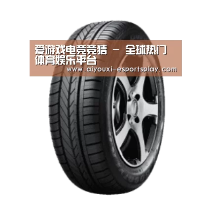 爱游戏电竞竞猜产品名称一