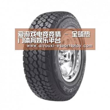 爱游戏电竞竞猜产品名称七