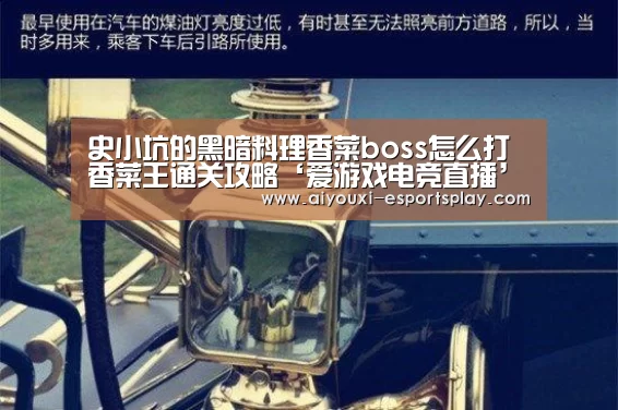 爱游戏电竞赛事
