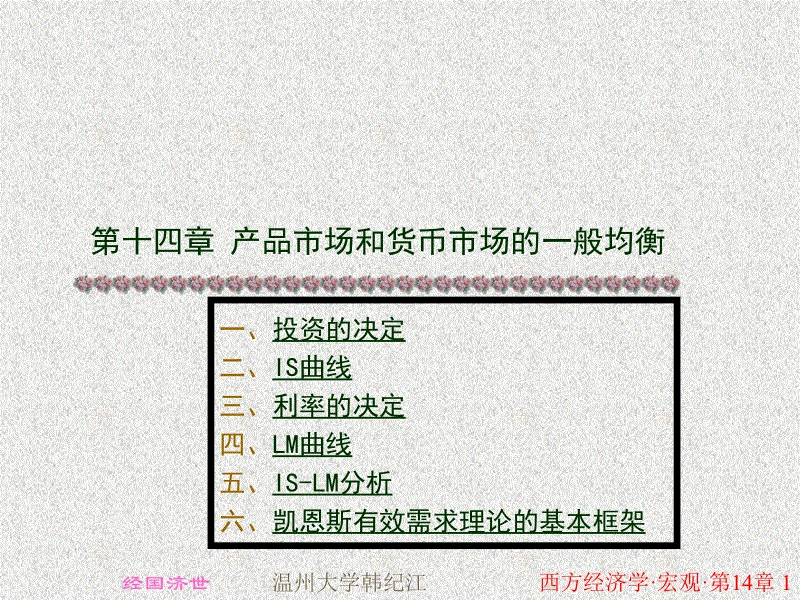 战歌竞技场装甲克星图鉴 战歌竞技场装甲克星怎么样“爱游戏电竞竞猜”(图2) 爱游戏电竞赛事